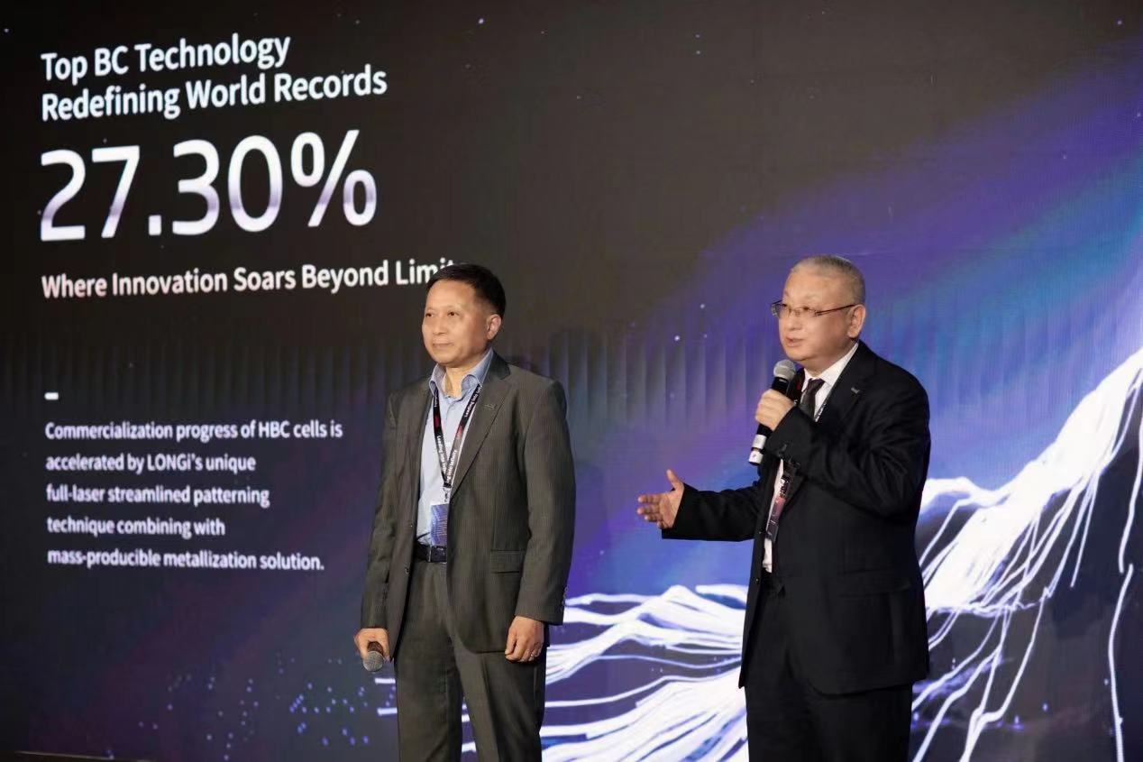 LONGi Sets New World-Record for Silicon Solar Cell Efficiency of 27.30% ...